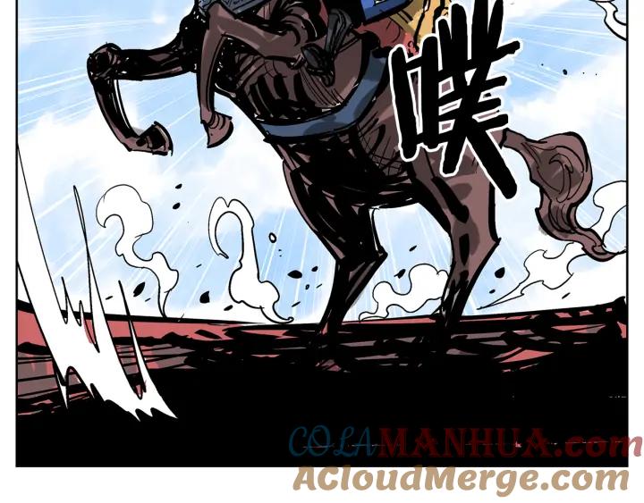 第137页
