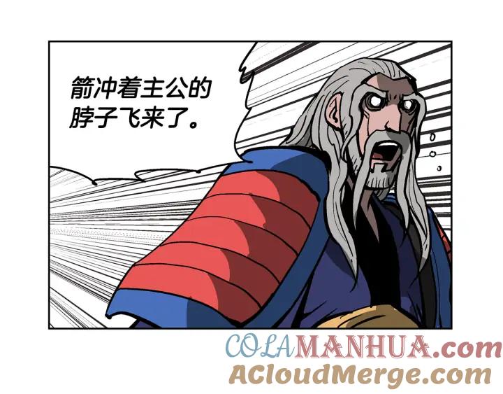 第141页