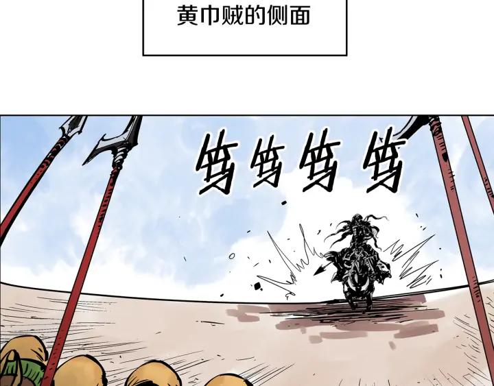 第148页