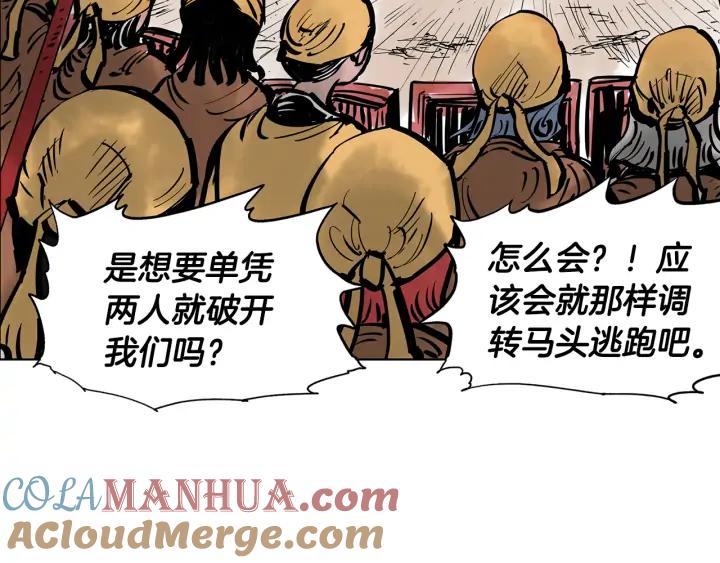 第149页