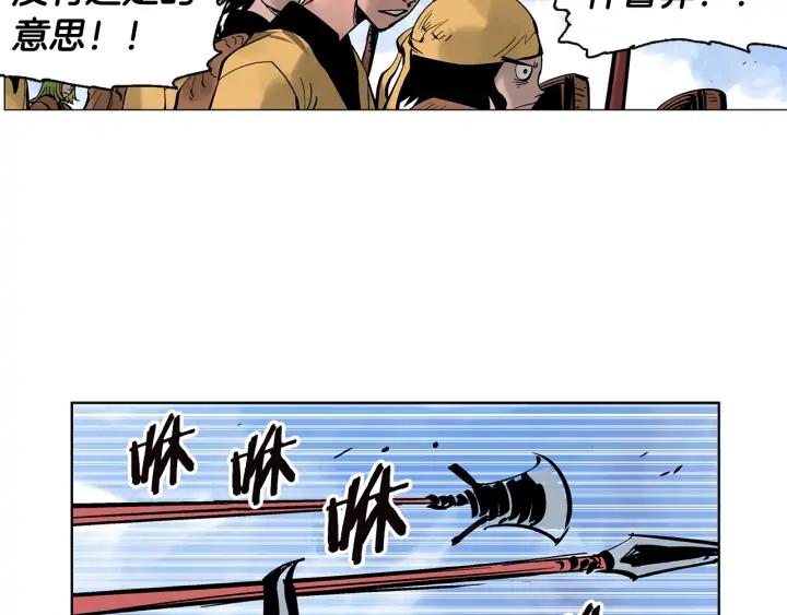 第155页