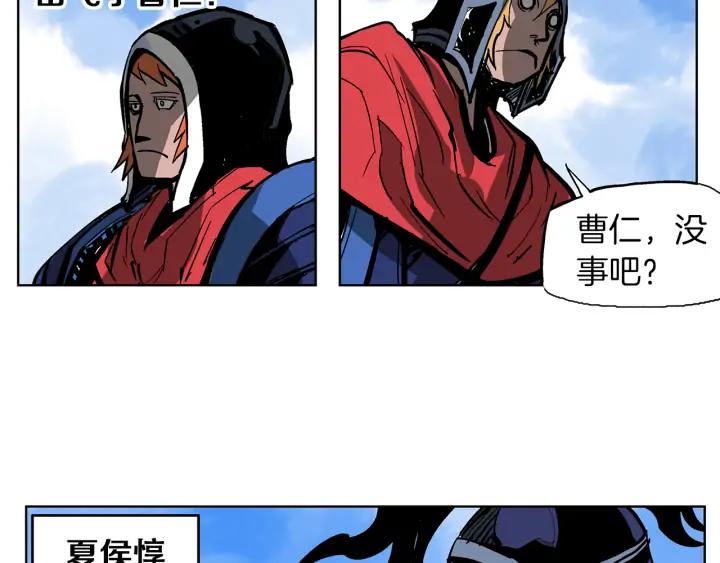 第108页