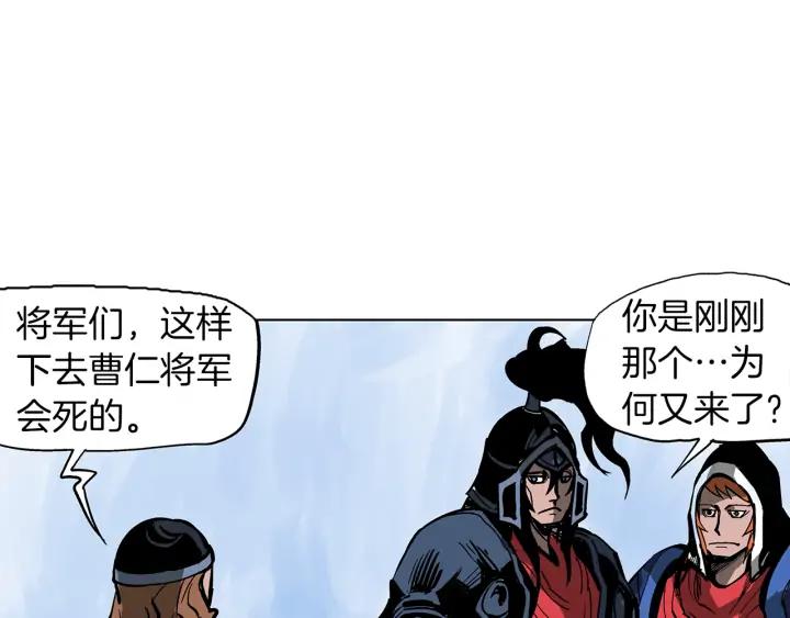 第130页