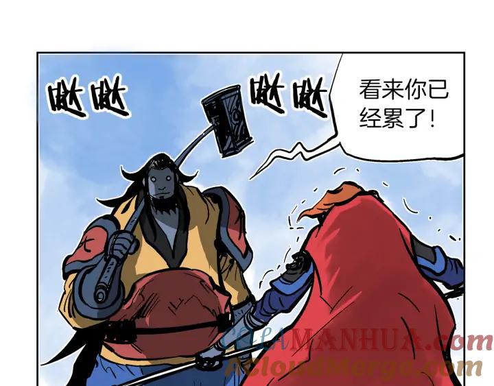 第137页