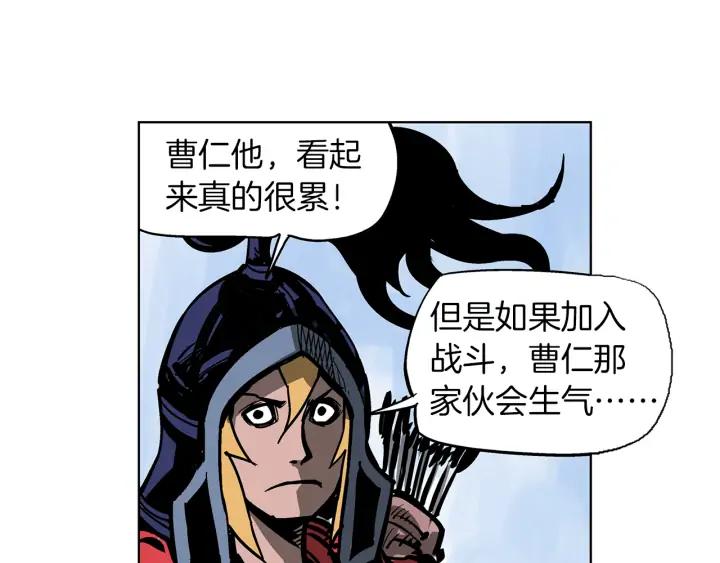 第139页