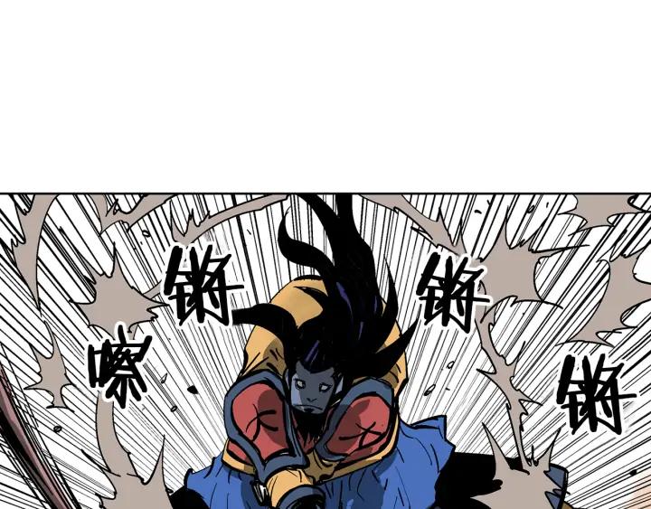 第144页