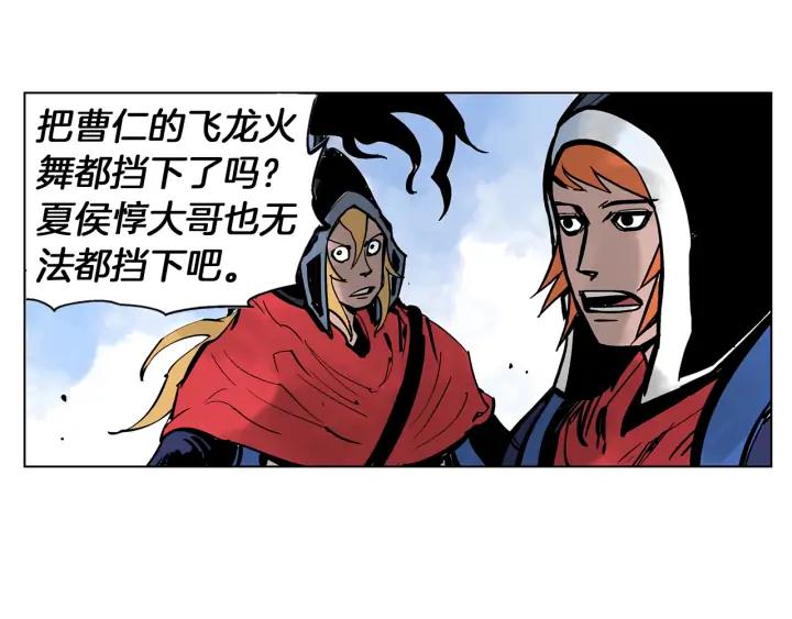 第147页