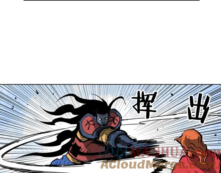 第149页