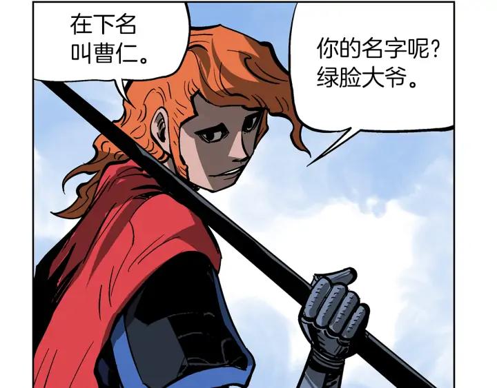 第98页
