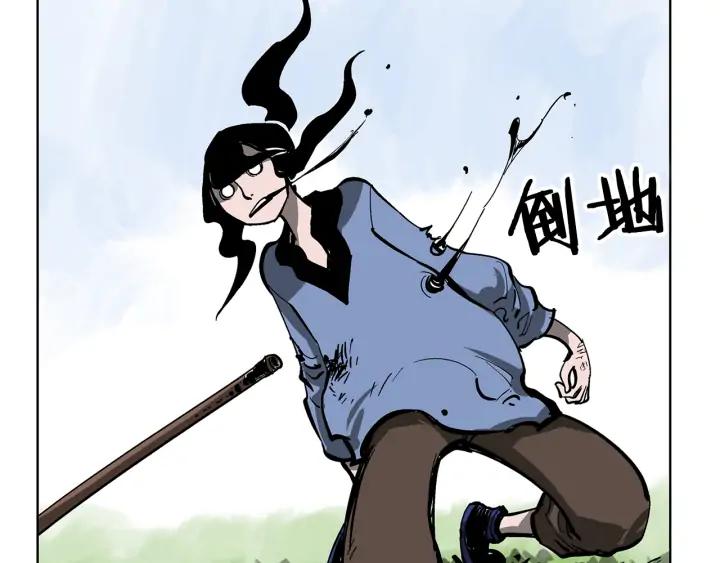 第124页