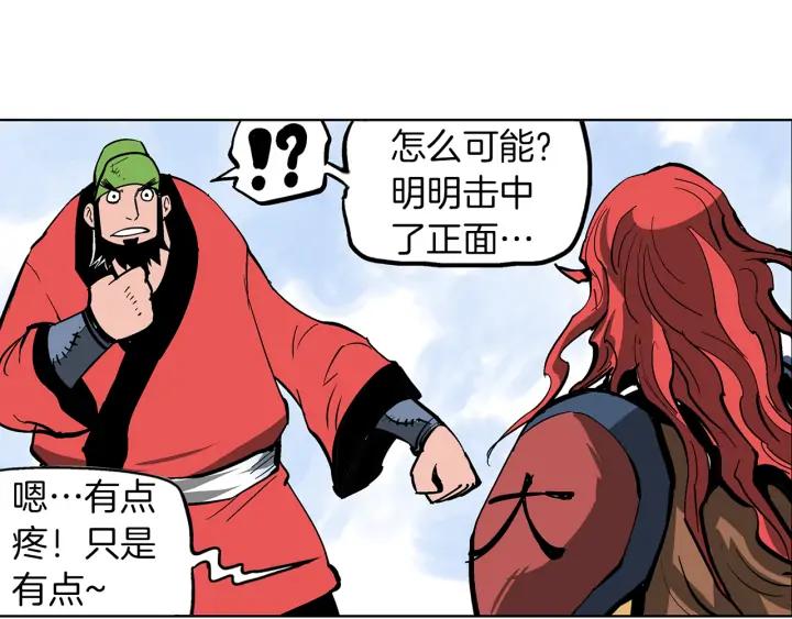 第140页