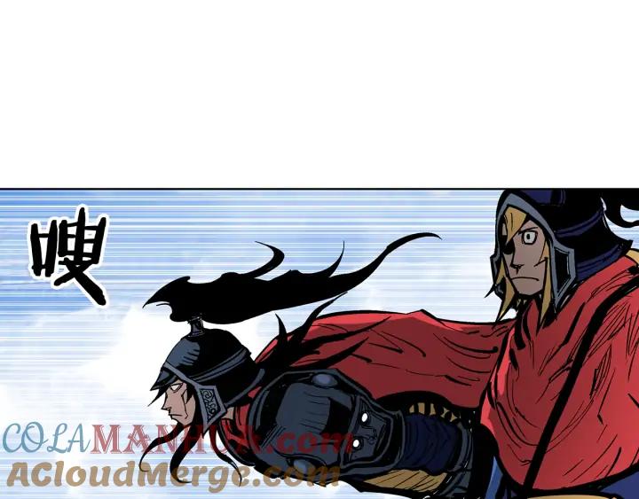 第117页