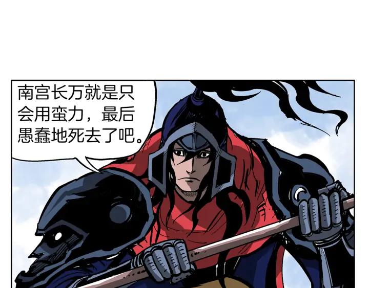 第131页