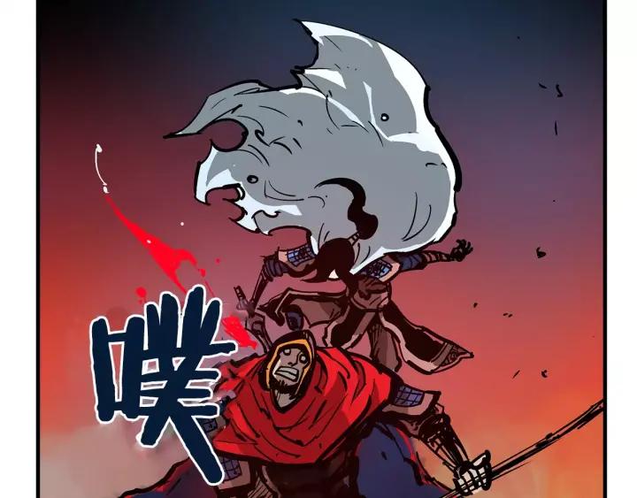 第106页