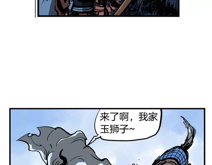 第118页