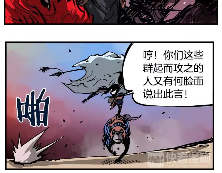 第120页
