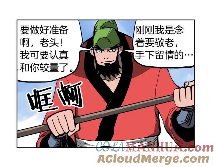 第121页