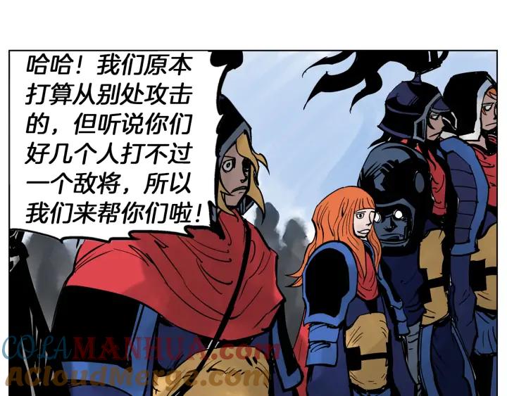 第97页
