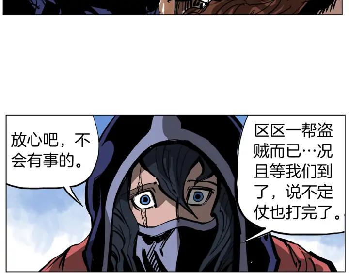 第122页
