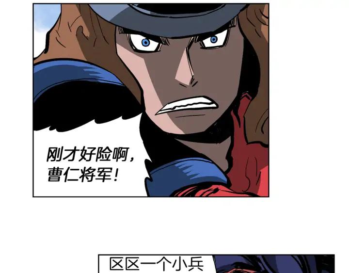 第138页