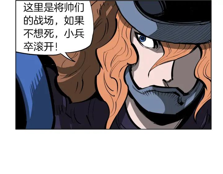 第145页