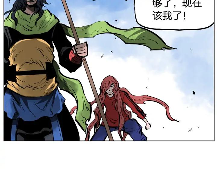 第135页