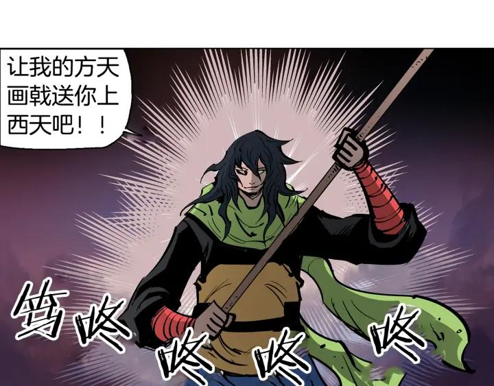 第139页