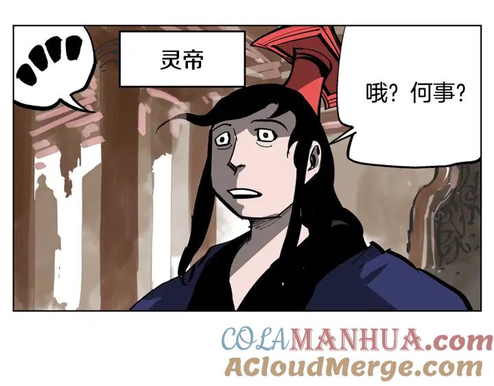 第101页