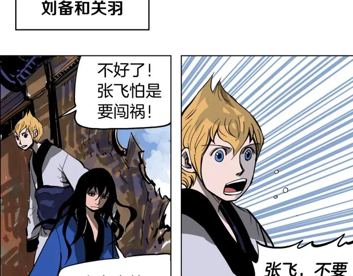 第131页