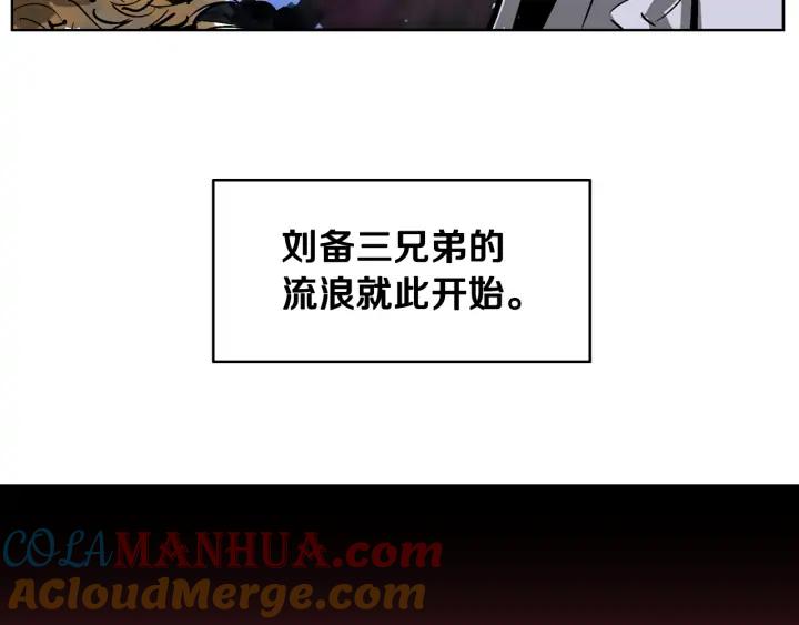 第145页