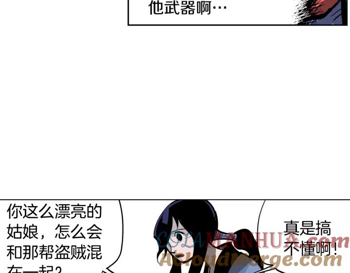 第113页
