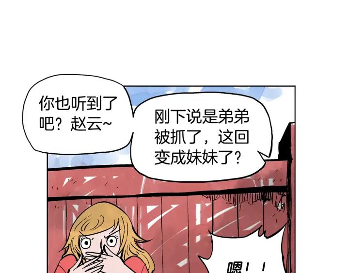 第118页