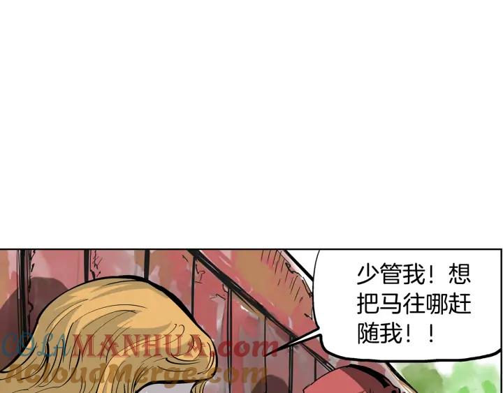 第109页