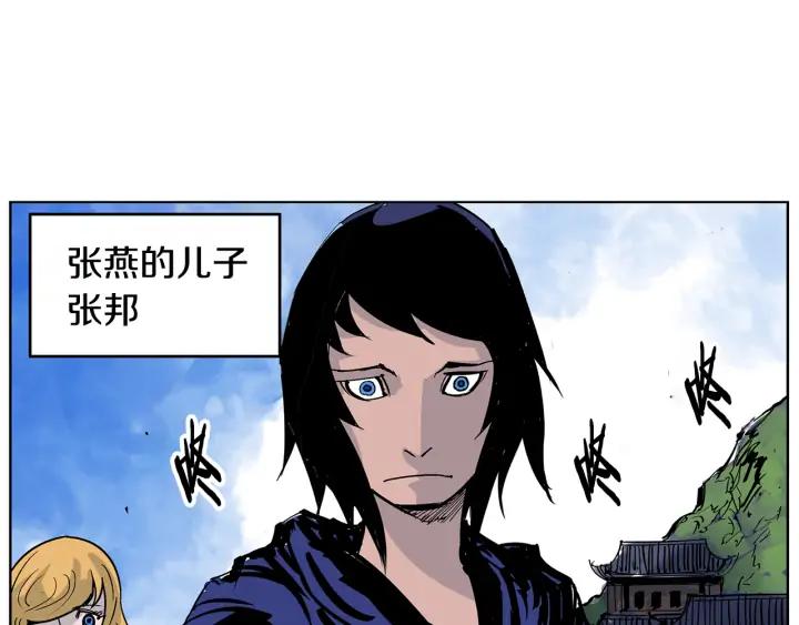 第104页