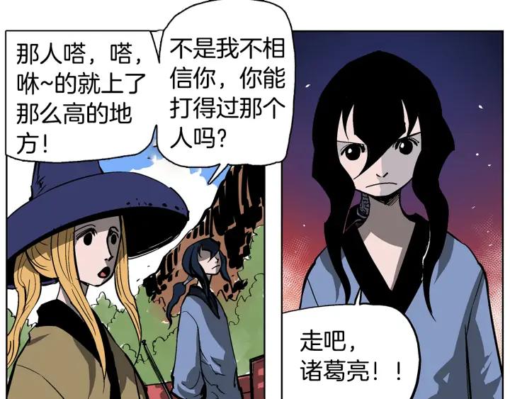 第106页