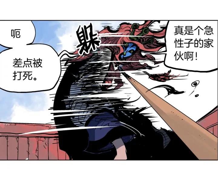 第83页