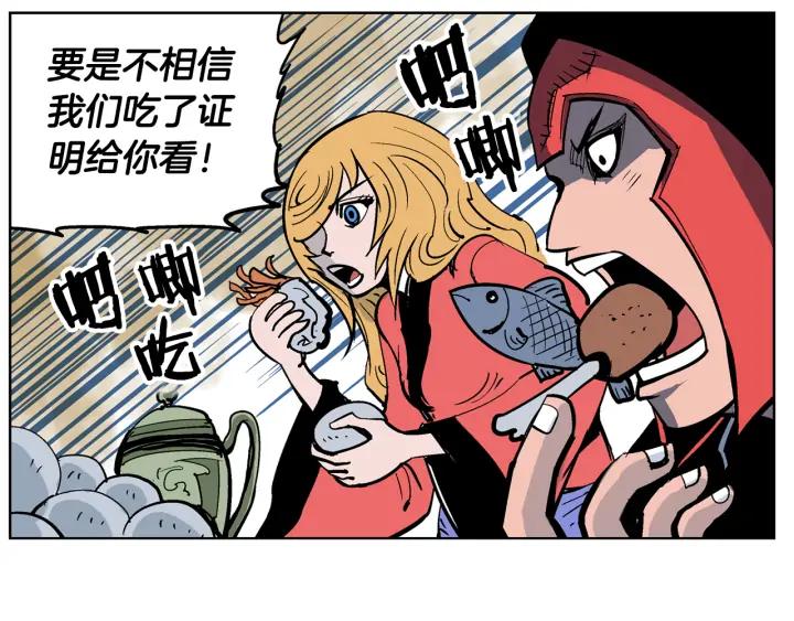 第100页