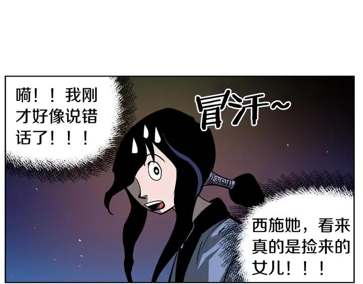 第139页