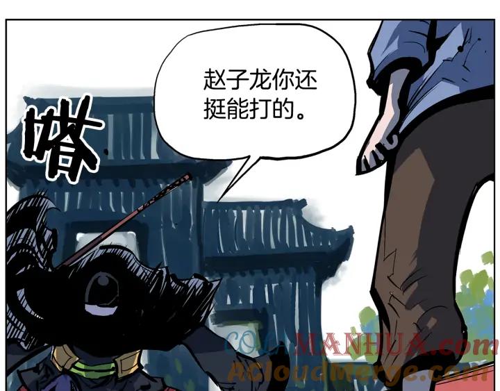 第109页
