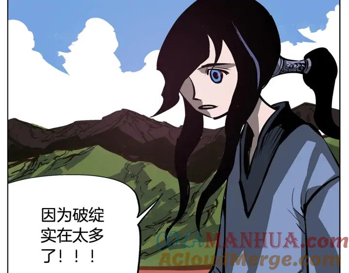 第137页