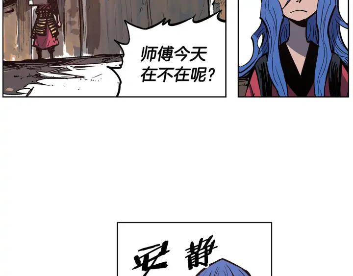 第114页