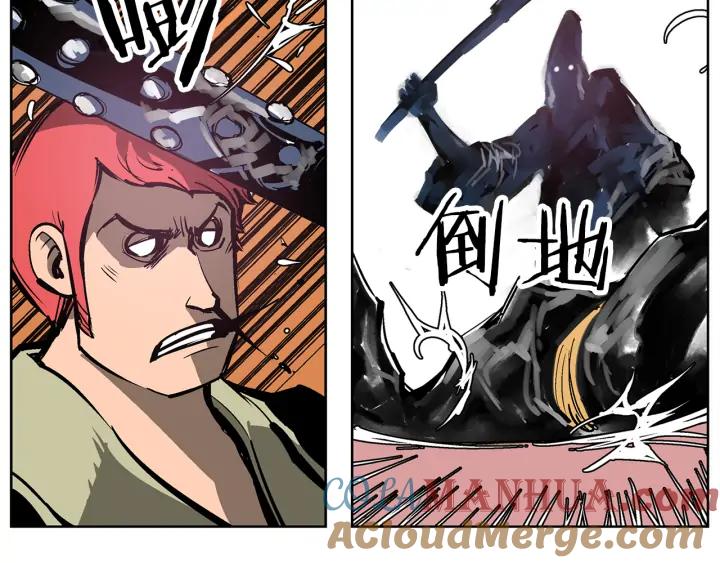 第113页