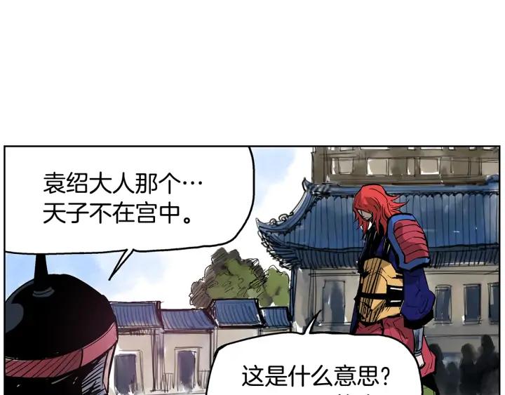 第122页
