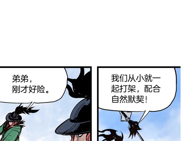 第127页