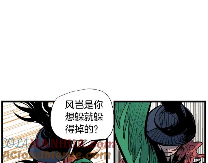 第141页