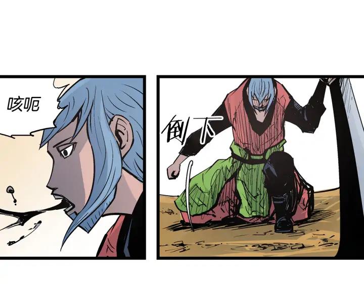 第147页