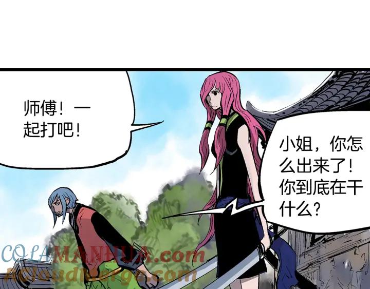 第157页
