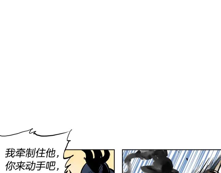 第134页
