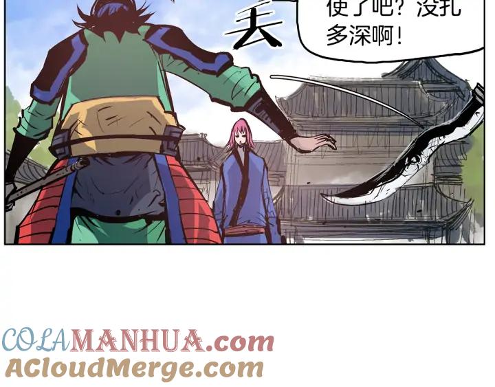 第145页