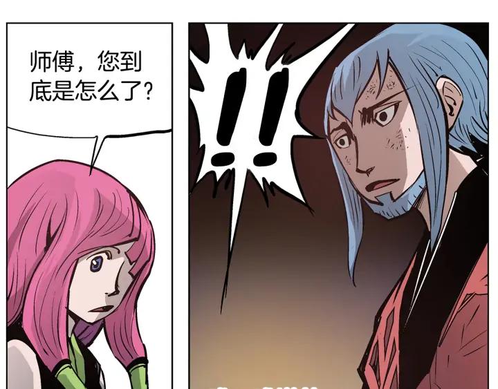 第150页
